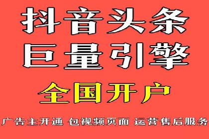 百度推广价格与转化率：一则教育行业的案例分析