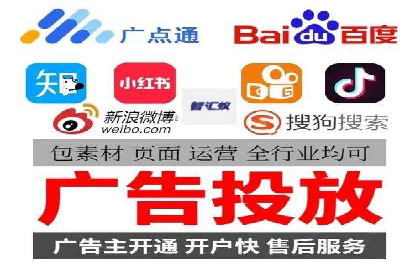 SEM百度竞价实战技巧分享