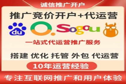 开户百度信息流：实战案例分析